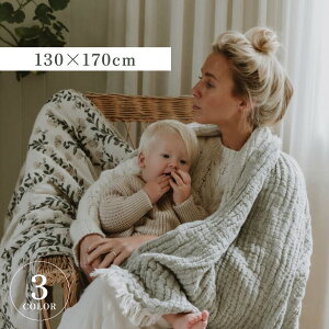 garbo&friends MELLOW BLANKET K{AhtY  uPbg xr[ K[[ ^I Ԃ x[W J[L sN