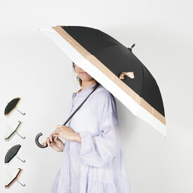 Beaurance SHORT UMBRELLA ビューランス 日傘 完全遮光 晴雨兼用 雨傘 ショート レディース 50cm 遮光率99% 遮蔽率99% 1級遮光 UVカット リボン ブラック オフ ホワイト チャコール ベージュ 黒 1BH23030 母の日