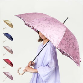 mila schon LONG UMBRELLA ミラショーン 傘 長傘 雨傘 レディース 60cm 軽量 花柄 プリント オフホワイト ネイビー ベージュピンク ワイン レッド ピンク 0037-00