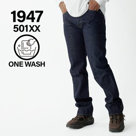 LEVIS VINTAGE CLOTHING 1947 501 JEANS ORGANIC リーバイス ビンテージ クロージング 501 デニム パンツ ジーンズ ジーパン メンズ ストレート レギュラーフィット ワンウォッシュ インディゴ 47501-0225
