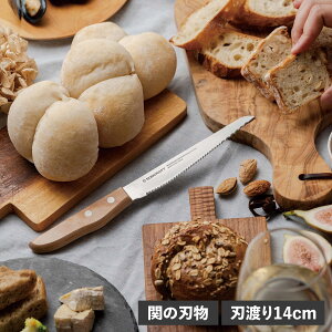 SUNCRAFT TNtg p؂ p؂iCt 炬 14cm nn 14cm ^ ~j P[Xt ւ̐n MS-002 AEghA