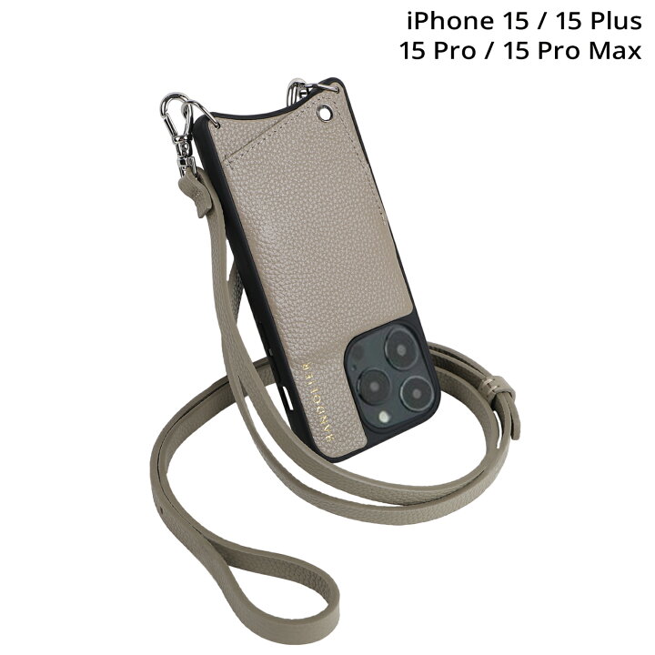 楽天市場】BANDOLIER EMMA GREIGE バンドリヤー iPhone15 15Pro iPhone 