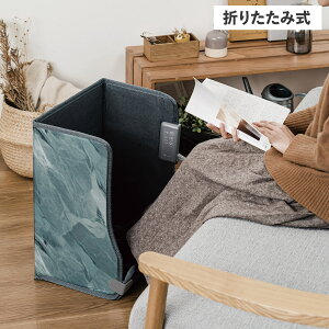 Life on Products ライフオンプロダクツ フットヒーター パネルヒーター フットウォーマー ホットマット 電気 足元 強弱切替機能付 折りたたみ LCAWA003