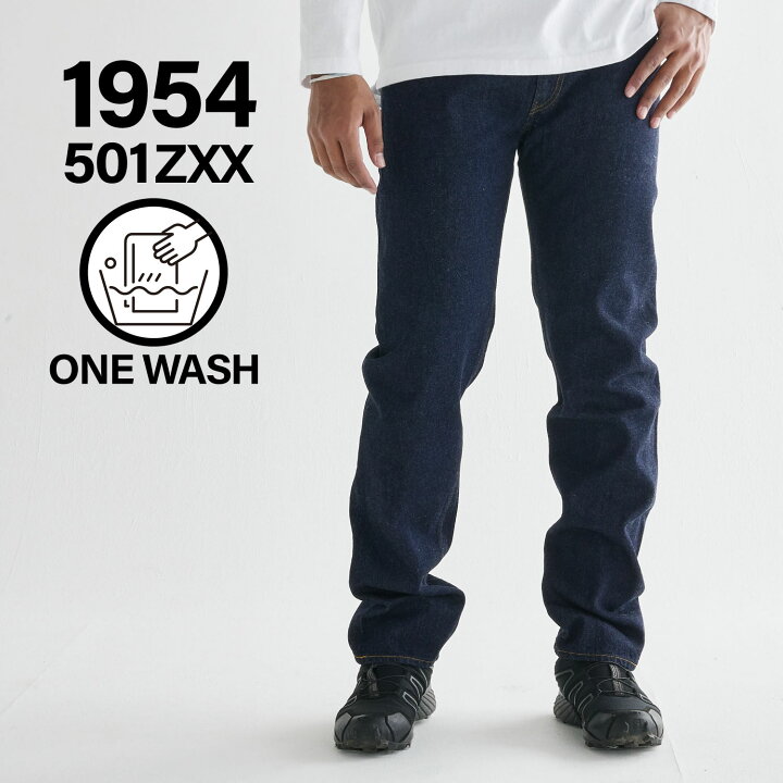 楽天市場】【最大1000円OFFクーポン配布中】 LEVIS VINTAGE CLOTHING 