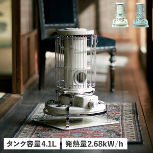 Aladdin アラジン 石油ストーブ ヒーター 暖房器具 小型 足元 スリム コンパクト BF3911