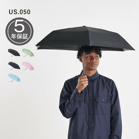 Knirps US.050 クニルプス 折りたたみ傘 軽量 コンパクト 晴雨兼用 日傘 雨傘 メンズ レディース ブラック ネイビー 黒 KNU050 母の日