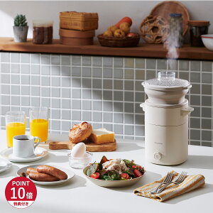 yTtz Vitantonio FOOD STEAMER r^gjI dC t[hX`[}[  RpNg  ȒP  VFS-20