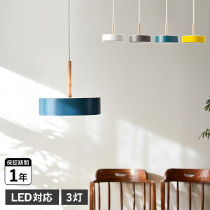 yő1000~OFFN[|sz BRID ubh OLIKA LAMP 3BULB PENDANT dȂ y_gCg 3 VF[hv Ɩ IJ v LEDΉ 003096
