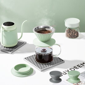 BUYDEEM DRIPPER SET バイディーム コーヒードリッパー ステンレスフィルター グラス セット グレー グリーン