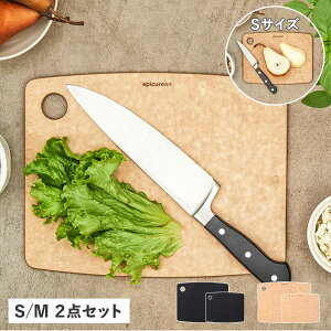 epicurean CUTTING BOARD GsLA JbeBO{[h M S ܂Ȕ 2Zbg ؐ H@Ή
