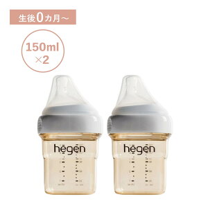 yő1000~OFFN[|sz hegen BABY BOTTLE w[Q Mr xr[{g 150ml 2_Zbg V xr[ PPSU ϔM L 12152205