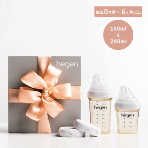 hegen BASIC STARTER GIFT SET �w�[�Q�� �M���r �M�t�g�Z�b�g �t�[�h�X�g�b�J�[ 150ml 240ml 3�_�Z�b�g �V���� PPSU �ϔM �L�� 80037105