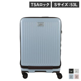 Lee SUIT CASE リー キャリーケース バッグ スーツケース メンズ レディース Sサイズ 53L 22インチ TSAロック搭載 ハードキャリー ブラック ホワイト ブルー ピンク 黒 白 320-9021