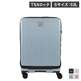 【最大1000円OFFクーポン配布中】 Lee SUIT CASE リー キャリーケース バッグ スーツケース メンズ レディース Sサイズ 53L 22インチ TSAロック搭載 ハードキャリー ブラック ホワイト ブルー ピンク 黒 白 320-9021