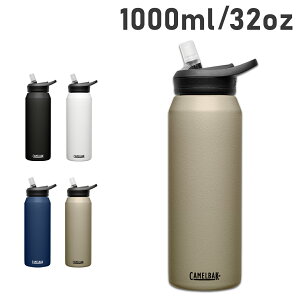yő1000~OFFN[|sz CAMELBAK EDDY+ SST LobN EH[^[{g [NAEg  1000ml 32oz GfBvX HΉ
