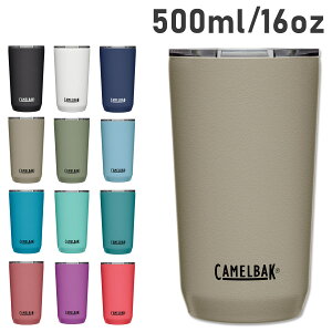 CAMELBAK HORIZON TUMBLER LobN ^u[ XeX{g ۗ{g ۉ Jbv Rbv  500ml 16oz zCY 