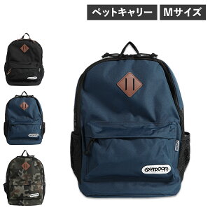 OUTDOOR PRODUCTS PET BACKPACK AEghAv_Nc bN obO obNpbN ybgL[ Y fB[X ^ L MTCY bV ubN lCr[ J   OD213-011-001
