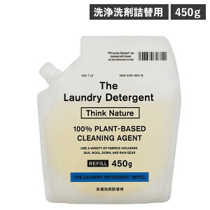 THE Think Nature U  lߑւ t̐ 450g E[ VN  _E 􂦂 x_[z _ܕsv q Ԃ 