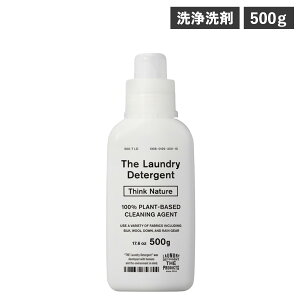 THE Think Nature U  {g t̐ 500g E[ VN  _E 􂦂 x_[z _ܕsv q Ԃ 
