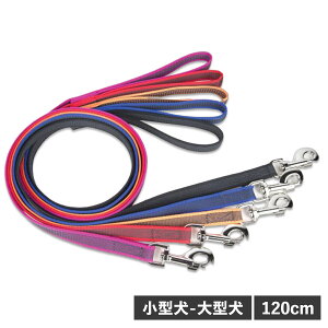 Julius-K9 SUPER GRIP LEAD ユリウスK9 リード 犬 スーパーグリップリード ショート 小型犬 中型犬 大型犬 ハンドル付 ベーシック シングル クッション 【メール便】