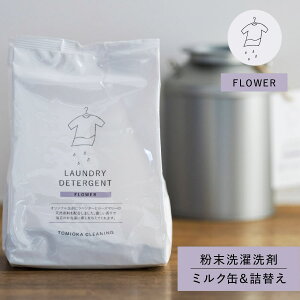 Ƃ݂N[jO  t[ ~N lߑւ 2_Zbg  h[ uܖz  AJ Yܓ