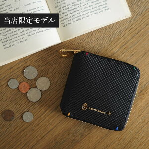 yő1000~OFFN[|sz CASTELBAJAC JXeoWbN z ܂ Y gN Еʒ  {v ubN  96634IN