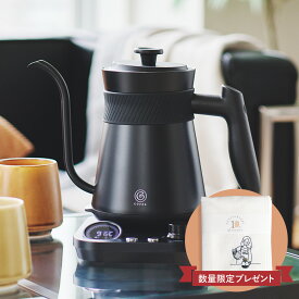 【最大1000円OFFクーポン配布中】 cores FREETIME KETTLE コレス コーヒー ドリップポット ケトル 電気 湯沸かし器 0.8L 温度調節可能 IH C380
