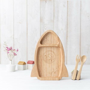 agney アグニー ロケットプレート 子供 食器セット ワンプレート 男の子 女の子 ベビー 赤ちゃん 天然素材 日本製 食洗器対応 AG-405RS