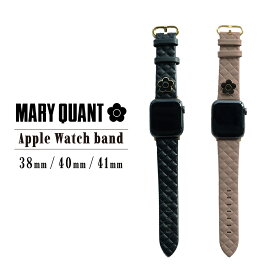 MARY QUANT Apple Watch Band マリークヮント アップルウォッチ バンド レディース 41mm 40mm 38mm ブラック ベージュ 黒 AWB-MQ01/AWB-MQ02 母の日