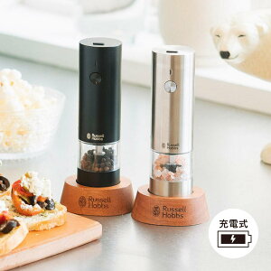 Russell Hobbs Rechargeable Salt & Pepper Mill Mini bZzuX d~ \g&ybp[ dybp[~ d\g~ [d ≖ Ӟ 傤 y Lb` Ɠd 7941JP