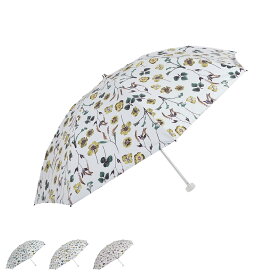 Fuwacool UMBRELLA フワクール ボタニカル 日傘 折りたたみ 軽量 晴雨兼用 雨傘 レディース 遮光 遮熱 UVカット ブルー イエロー ピンク 22-447-11872-02