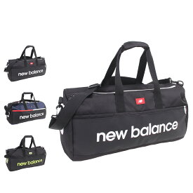【最大1000円OFFクーポン発行中】 new balance SPORT STYLE ニューバランス バッグ ボストンバッグ ショルダー メンズ レディース 50L 撥水 大容量 斜め掛け 修学旅行 キャリーオン対応 ブラック ネイビー 黒 LAB35723