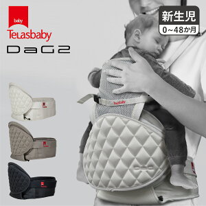 Telasbaby DaG2 eXxr[ qbvV[g L[ _bOc[ `FA _bRg R ߂ ܂肽 RpNg [ w V_[t Ԃ xr[ ubN AC