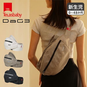 Telasbaby DaG3 eXxr[ qbvV[g L[ _bOX[ `FA _bRg R {fBobO V_[ ߂ ܂肽 RpNg [ Ԃ xr[ u