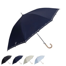 CHARLES JOURDAN LONG UMBRELLA シャルルジョルダン 日傘 長傘 晴雨兼用 雨傘 レディース 55cm UVカット 完全遮光 紫外線対策 ブラック ネイビー ベージュ ブルー 黒 1CJ 21045