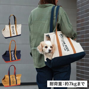 yő1000~OFFN[|sz DOGS FOR PEACE ALBERTON DOG CARRIES TOTE BAG hbOXtH[s[X  L[obO g[g ^ U t@Xi[t яoh~  It zCg lCr[