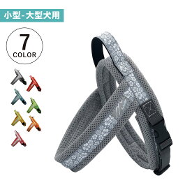 hakusan ジャストフィットドラゴンハーネス アロハメッシュ ハクサン 犬 ハーネス ベルト 小型犬 中型犬 大型犬 持ちやすい ベーシック シングル
