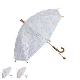 PREMIUM WHITE ディアフラワー柄 プレミアムホワイト 日傘 長傘 晴雨兼用 軽量 雨傘 レディース 50cm UVカット 紫外線対策 軽量 軽量 3302