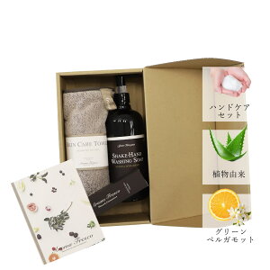 yő1000~OFFN[|sz Aroma Fresco A}tXR nhPA Zbg nh\[v ^I N[ 3_Zbg Ό  {g Lbh t 480ml I[KjbN Rbg ɂ₳