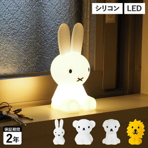 Mr Maria Bundle Of Light �~�X�^�[�}���A �~�b�t�B�[ �O�b�Y ���C�g �t�@�[�X�g���C�g ���[�� �C���e���A ��l �x�r�[ �Ԃ���� LED �V���R�� MM-009M