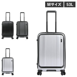 【最大1000円OFFクーポン発行中】 BERMAS INTER CITY バーマス スーツケース キャリー ケース ビジネス メンズ レディース 53L 機内持ち込み Mサイズ フロントオープン ストッパー 1-2泊 USBポート TSロ