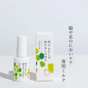 킽͊`̖؂ɂ̂ڂ tF~j~N 30g tF~jPA fP[gPA fP[g][  e fIhg I[KjbN Y  L