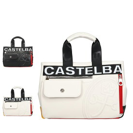 CASTELBAJAC DALTON カステルバジャック バッグ トートバッグ ドライビング ダルトン レディース ブラック ホワイト 黒 白 26531 母の日