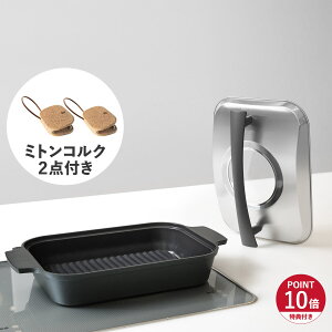 yTtz Leye STEAM COOKER CORK MITTEN SET CG X`[NbJ[ ~g RN 3_Zbg ĂO [X^[ Ă Y t^t IH KXΉ ϔM y qt