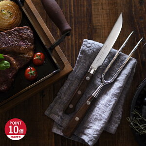 yő1000~OFFN[|sz yTtz l̓S STEAK KNIFE & MEAT Xe[LiCt ~[gtH[N Zbg H z[p[eB[ Vo[ OTS8107