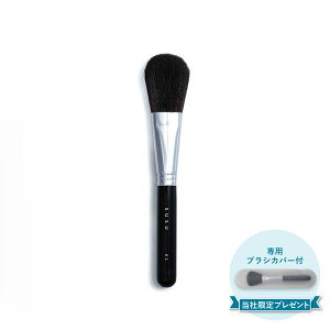 SUSU cheek brush 02 XX `[NuV σuV FM CN tFCX { SU02