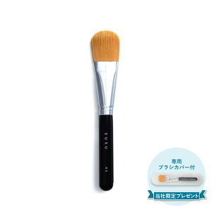SUSU liquid foundation brush 03 XX Lbht@f[VuV σuV FM CN tFCX { SU03