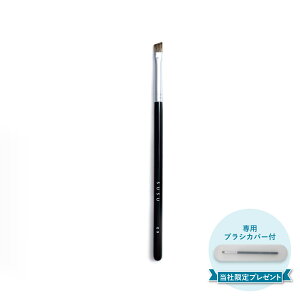 SUSU eyebrow brush 09 XX ACuEuV σuV FM CN tFCX M { SU09
