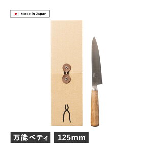 yTtz H[^_tT  yeBiCt \ nn 12.5cm { HK-3