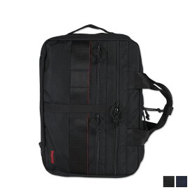 BRIEFING A4 2WAY LINER MW GENII ブリーフィング バッグ リュック バックパック ビジネスバッグ ブリーフケース メンズ レディース 9.5L ブラック ネイビー 黒 BRA233P50